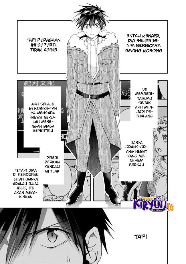 Isekai Monster Breeder Chapter 76 Gambar 8